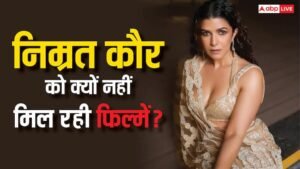 Nimrat kaur the legacy of the raisingghs kul actress revised reason why She Lost Movies | Why is Nimrat Kaur not getting more films? ‘Tenth’ actress revealed, bid