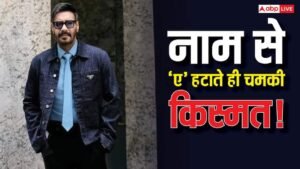 Name changed and film crossed Rs 500 crore, astrologer claims about this Bollywood actor