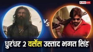 Dhurandhar 2 vs Ustaad Bhagat Singh Singh’s great clash, director said – If it was Shahrukh’s film then I would have thought