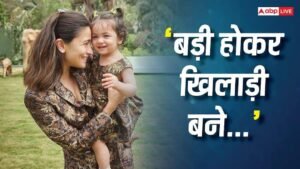 Alia Bhatt wants to make Raha an athlete, not an actress, the actress saw a big dream for her daughter.