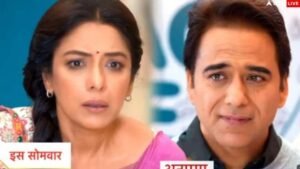 Anupama Spoiler: नई शुरुआत से पहले ही अनुपमा की जिंदगी होगी बर्बाद, शो में आएगा अब तक का बड़ा ट्विस्ट