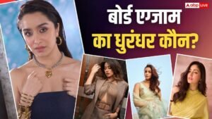 From Shraddha Kapoor to Shahrukh Khan, these film stars were toppers in class 10th and 12th, one even made it to the All India Toppers.