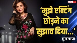 ‘I did not have a choice…’, Mumtaz said on marriage with a Hindu businessman, had left acting at the peak of her career