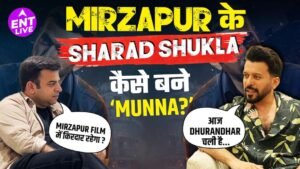 Anjumm Shharma ने शेयर किए दिलचस्प किस्से