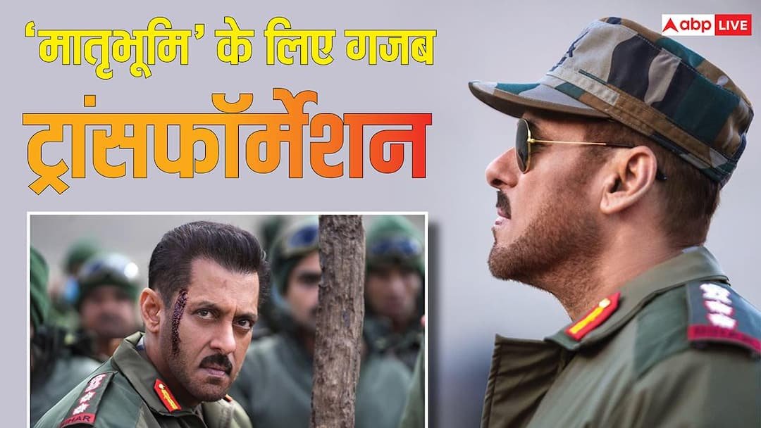 Salman Khan’s tremendous transformation will be seen in ‘Mathrubhoomi’, 45 days of dangerous training despite injury