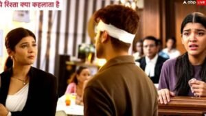 Yeh Rishta Kya Kehlata Hai: एक बार फिर अरमान का दिल तोड़ेगी अभिरा, मायरा होगी जेल में सड़ने पर मजबूर!