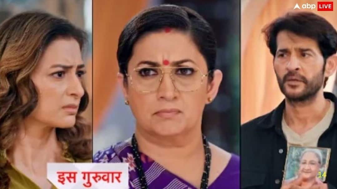 Kyunki Saas Bhi Kabhi Bahu Thi: करण की बेवफाई से टूटा नंदिनी का दिल, तुलसी ने लिया ये बड़ा फैसला