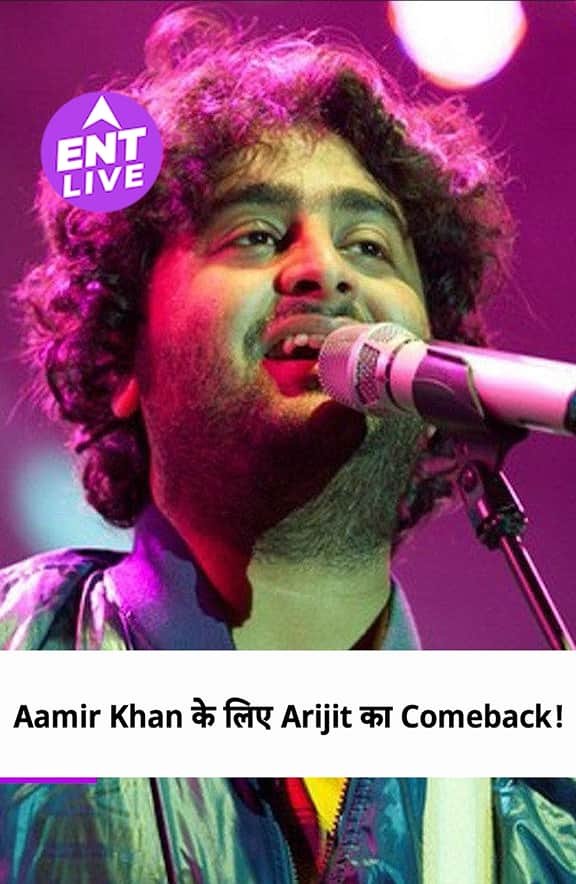 Arijit Singh sang 5 songs even after retirement for Aamir Khan’s son Zunaid’s film ‘Ek Din’