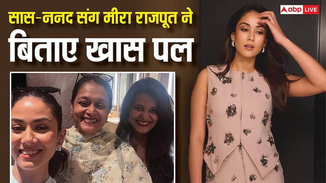 Mira Rajput’s family time, enjoyed with mother-in-law and sister-in-law, shared beautiful pictures