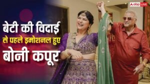 Boney Kapoor showered love on daughter Anshula before marriage, shared emotional post