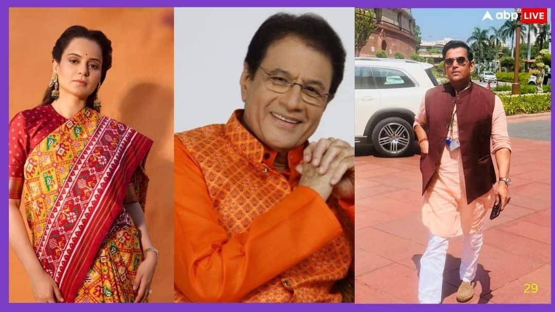 How many lakhs of salary do big celebs like Kangana Ranaut, Arun Govil and Jaya Bachchan take from the government every month, know here