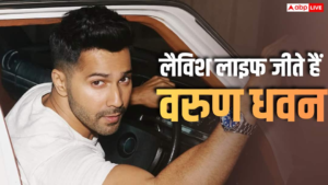 From films to brand endorsements, Varun Dhawan earns crores, know his net worth.