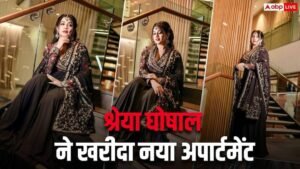 Shreya Ghoshal bought a second house in 25 days, the area and price of the apartment will surprise you.