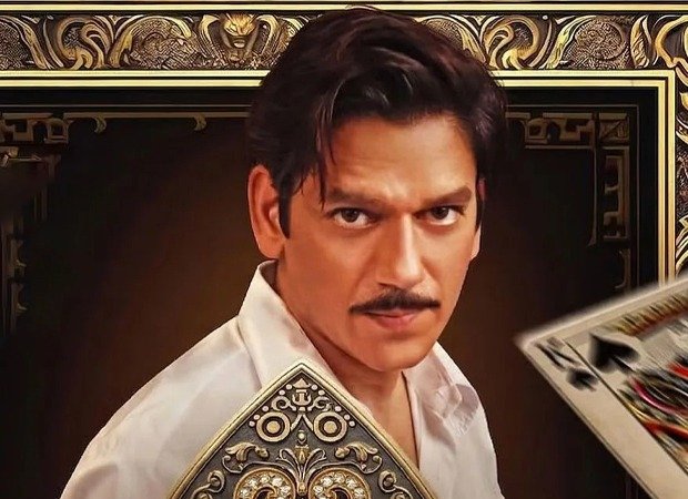 Bombay High Court clears title of Vijay Varma starrer Matka King; concludes the dispute suit against Roy Kapur Productions : Bollywood News