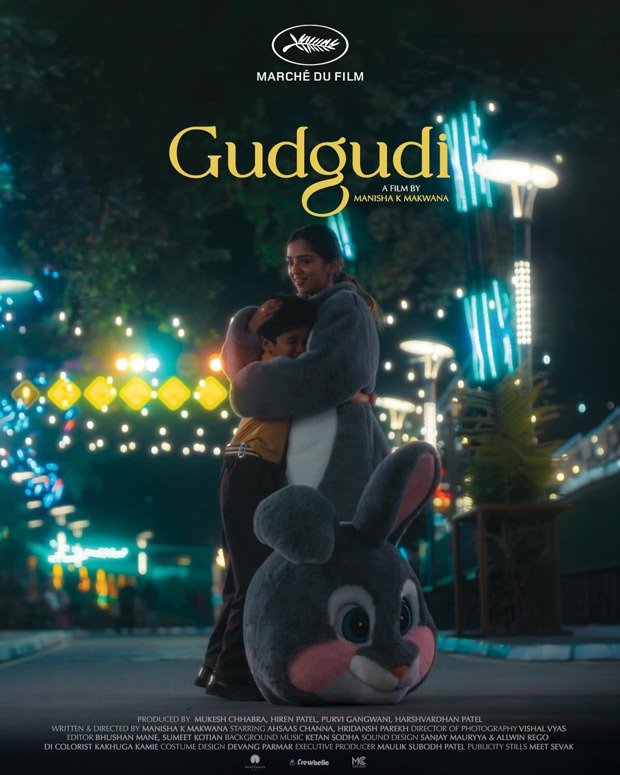 Ahsaas Channa starrer Gudgudi heads to the 79th Cannes Film Festival, to be screened under the Marché du Film segment : Bollywood News