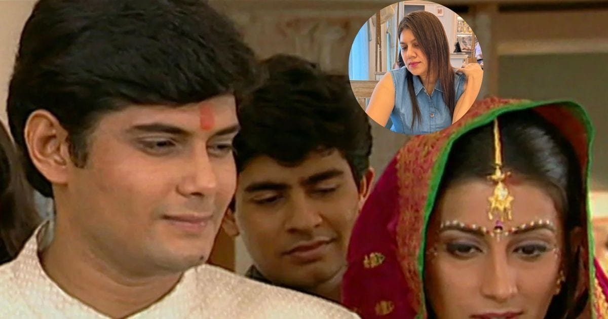 कौन है ‘मिहिर’ की रियल लाइफ ‘तुलसी’? न मॉडल, न एक्ट्रेस, ये काम करती हैं स्मृति ईरानी के हीरो की असली पत्नी