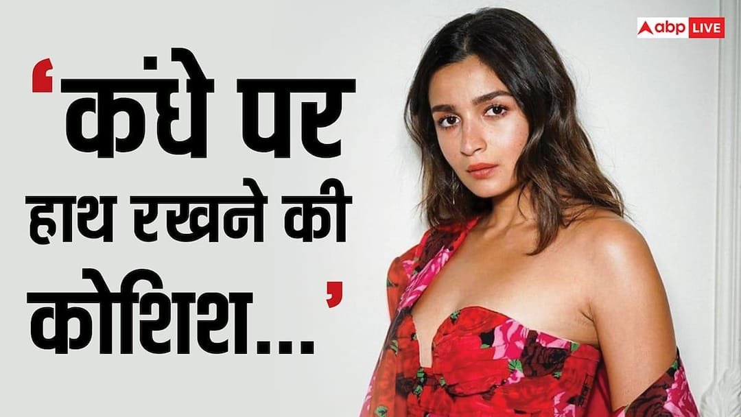 ‘The poor girl was standing silently’, Alia Bhatt was scared after seeing the crowd at the airport, the bodyguard told a shocking story