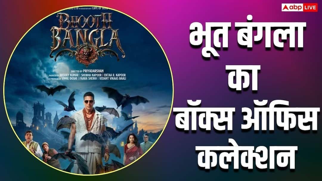 Bhooth Bangla BO Day 8: Akshay Kumar’s ‘Bhooth Bangla’ bombed at the box office on the eighth day, the film crossed Rs 90 crore.