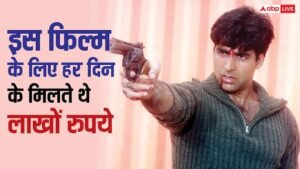 ‘8-9 lakh rupees used to be available…’, Akshay Kumar’s 24 year old cult film, for which lakhs were paid every day