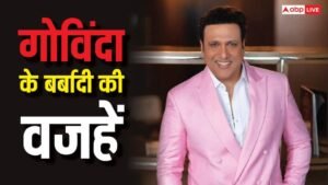 Why was Govinda’s career ruined? Ashwini Kaushal enumerated the reasons, said- ‘We were under illusion, had become superstitious’