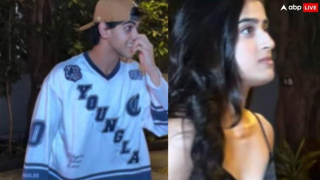 Video: Ronit Roy’s son Agastya seen in a party with his roommate girlfriend, both were seen avoiding the eyes of the camera