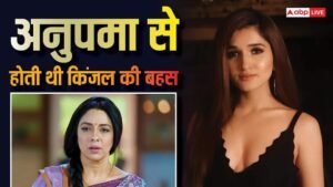 ‘थोड़ी बहुत नोकझोंक..’ रुपाली गांगुली संग निधि शाह की होती थी लड़ाई? एक्ट्रेस ने किया खुलासा