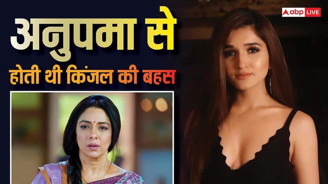 ‘थोड़ी बहुत नोकझोंक..’ रुपाली गांगुली संग निधि शाह की होती थी लड़ाई? एक्ट्रेस ने किया खुलासा