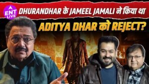 Dhurandhar के Jameel Jamali ने किया था Aditya Dhar को REJECT?