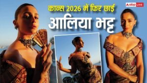 Cannes 2026: Alia Bhatt again wreaked havoc in royal style, gave a better pose, see photos
