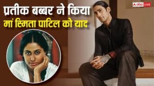 ‘I got this from my mother’, Prateik Babbar became emotional remembering mother Smita Patil, shared unseen photo