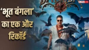 Bhooth Bangla BO: ‘Bhoot Bangla’ beats ‘Bhool Bhulaiyaa’ 2 in 25 days, becomes fourth highest grossing horror comedy film