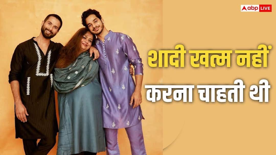 Shahid Kapoor’s mother Neelima Azim trolled after three marriages ended, said – did not marry for profit