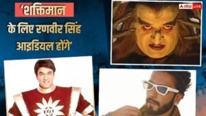 ‘Ranveer Singh can be ideal for Shaktimaan’, the actor who played the role of Kilvish said – Mukesh Khanna should think again