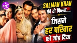 That film of Salman Khan which made every Indian family laugh and cry