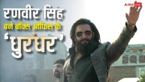Ranveer Singh became the real ‘Dhurandhar’ of the box office, became the first star to cross this figure worldwide, beating Shahrukh-Prabhas.