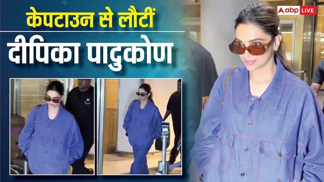 Deepika Padukone returned to Mumbai from Cape Town after shooting for ‘King’, the actress was seen hiding her baby bump in a loose dress.