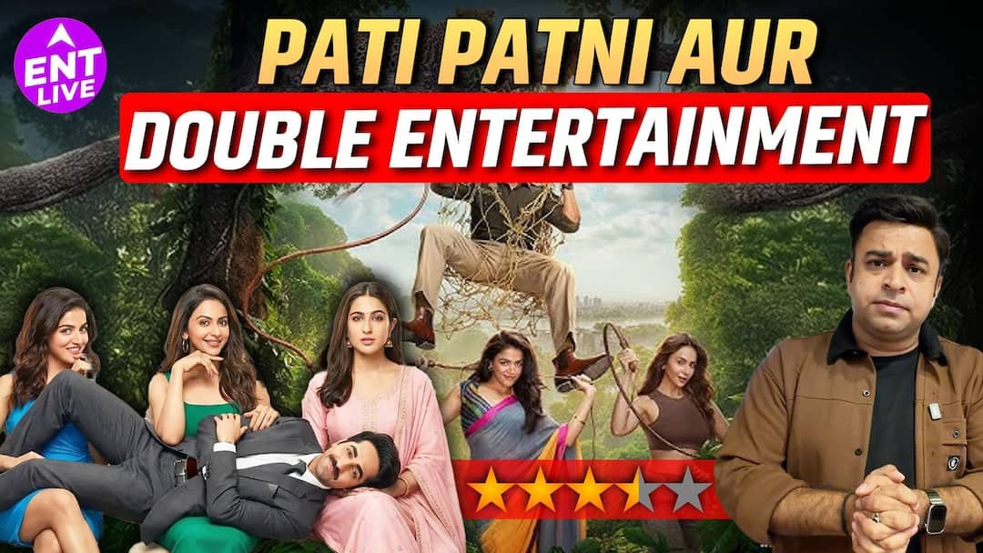 Funny Package of Comedy, Confusion and Entertainment
