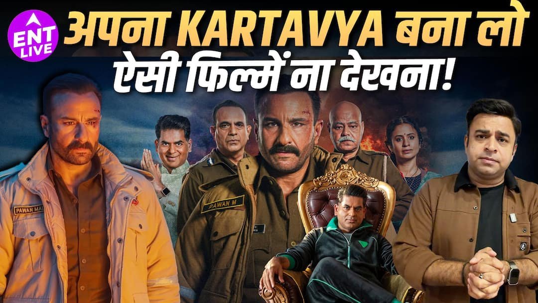 Saif Ali Khan tried his best, yet the film remained dull.