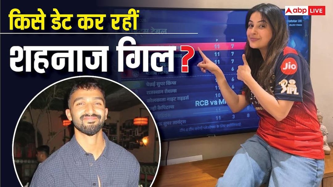 Is Shehnaz Gill dating RCB cricketer Devdutt Padikkal? such discussions are taking place