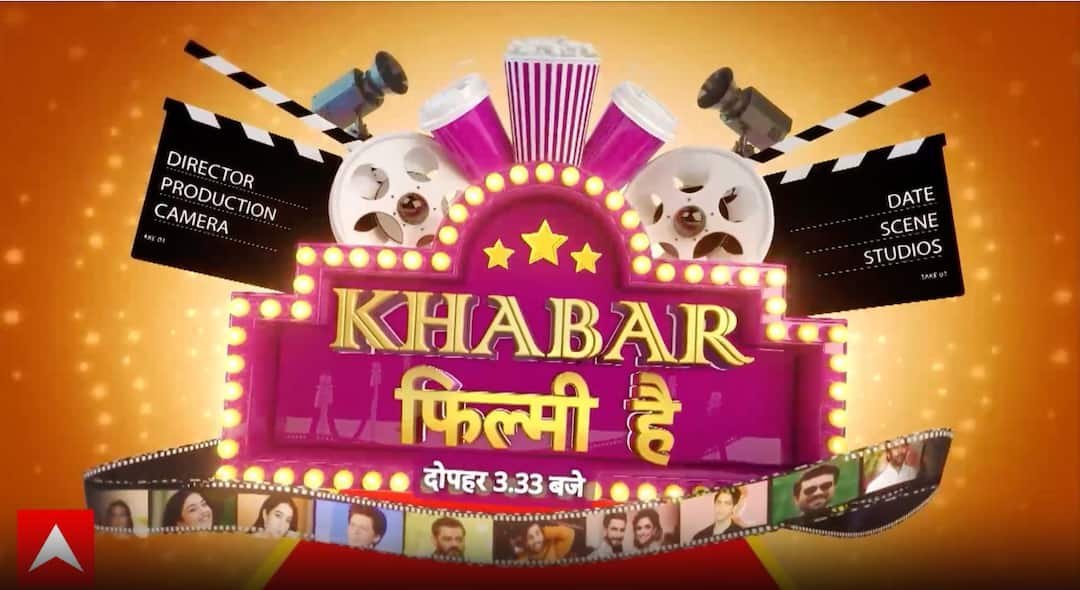 Bollywood news: Dangerous jungle and the ‘real idiot’! Akshay Kumar adopted this new trick in ‘Welcome To The Jungle’ (15-05-26)