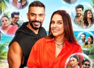 Neha Dhupia and Angad Bedi launch YouTube non-fiction series Double Date; Bharti Singh and Haarsh Limbachiyaa feature in first episode : Bollywood News