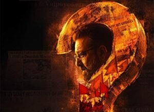 SCOOP: Sanjay Dutt-starrer Aakhri Sawal unlikely to release in cinemas on May 8 due to censor issues; makers eye may 15 release : bollywood news