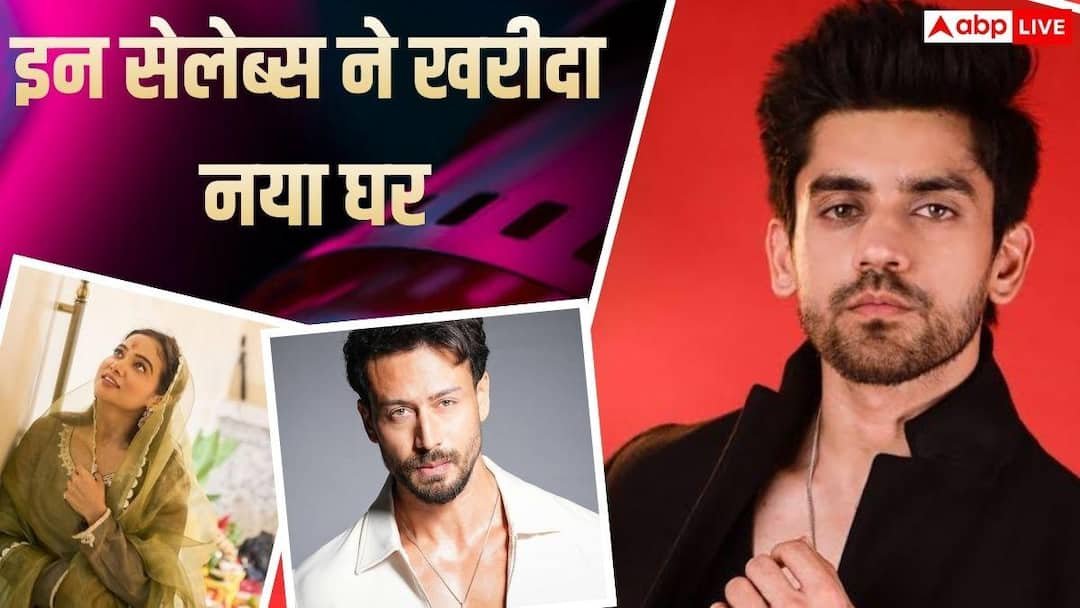 Bollywood-TV Stars New Home 2026: रणबीर कपूर से अविनाश मिश्रा तक, 2026 में इन सितारों ने खरीदे लग्जरी घर