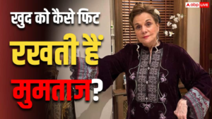 Mumtaz is very fit even at the age of 78, follows the fitness rules told by Akshay Kumar