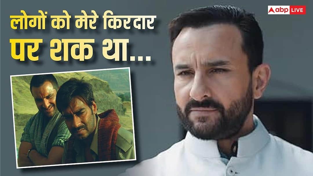‘Everyone had doubts…’, Saif Ali Khan’s revelation on the character of ‘Langra Tyagi’ in ‘Omkara’