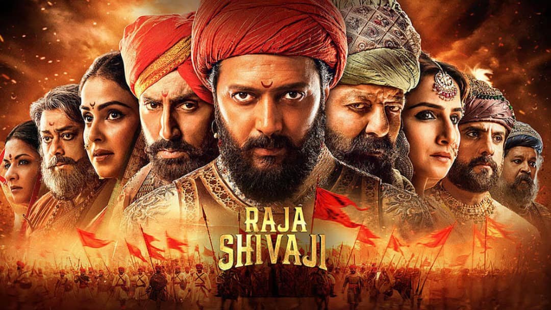 Not Vidya Balan, this actress was the first choice for ‘Raja Shivaji’, why did she reject the offer?