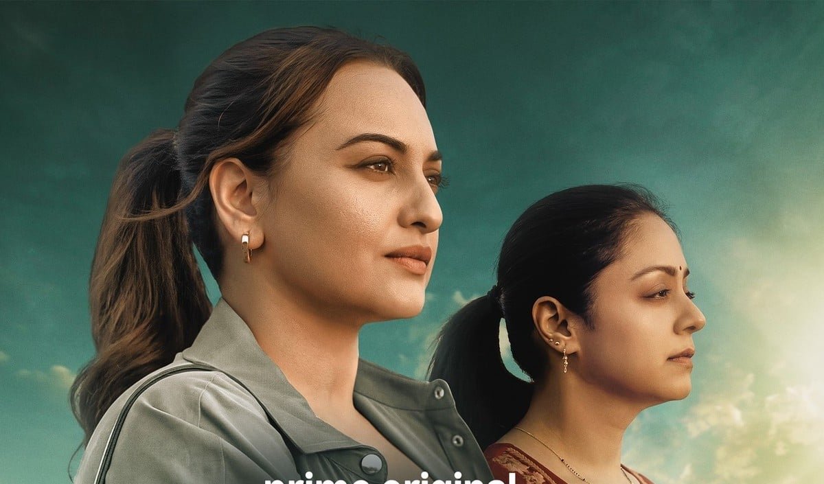 system trailer release sonakshi sinha and jyothika raise voices against broken justice system