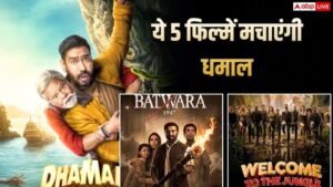Bollywood’s mega-dhamaka in June, trailer release date of these 5 films including ‘Dhamaal 4’ ‘Alpha’ confirmed