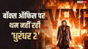 Dhurandhar 2 Box Office: Even after its release on OTT, ‘Dhurandhar 2’ is not stopping at the box office, it is raining a lot of money, it has collected so much