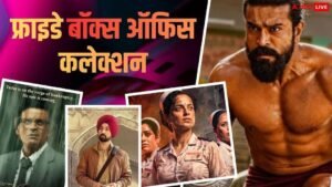 Peddi Box Office: Bollywood beats South, ‘Peddi’ alone overshadows 4 Hindi films, know Friday collection